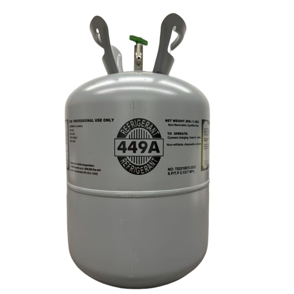 25 lb R449A